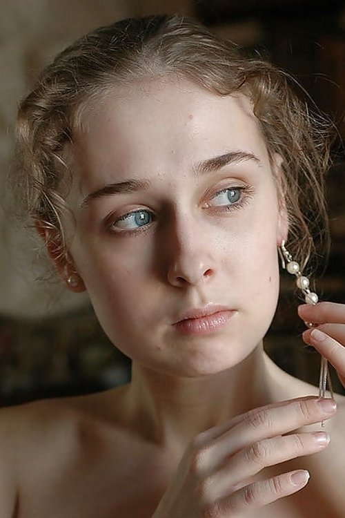 et billede af Valeria Nemchenko