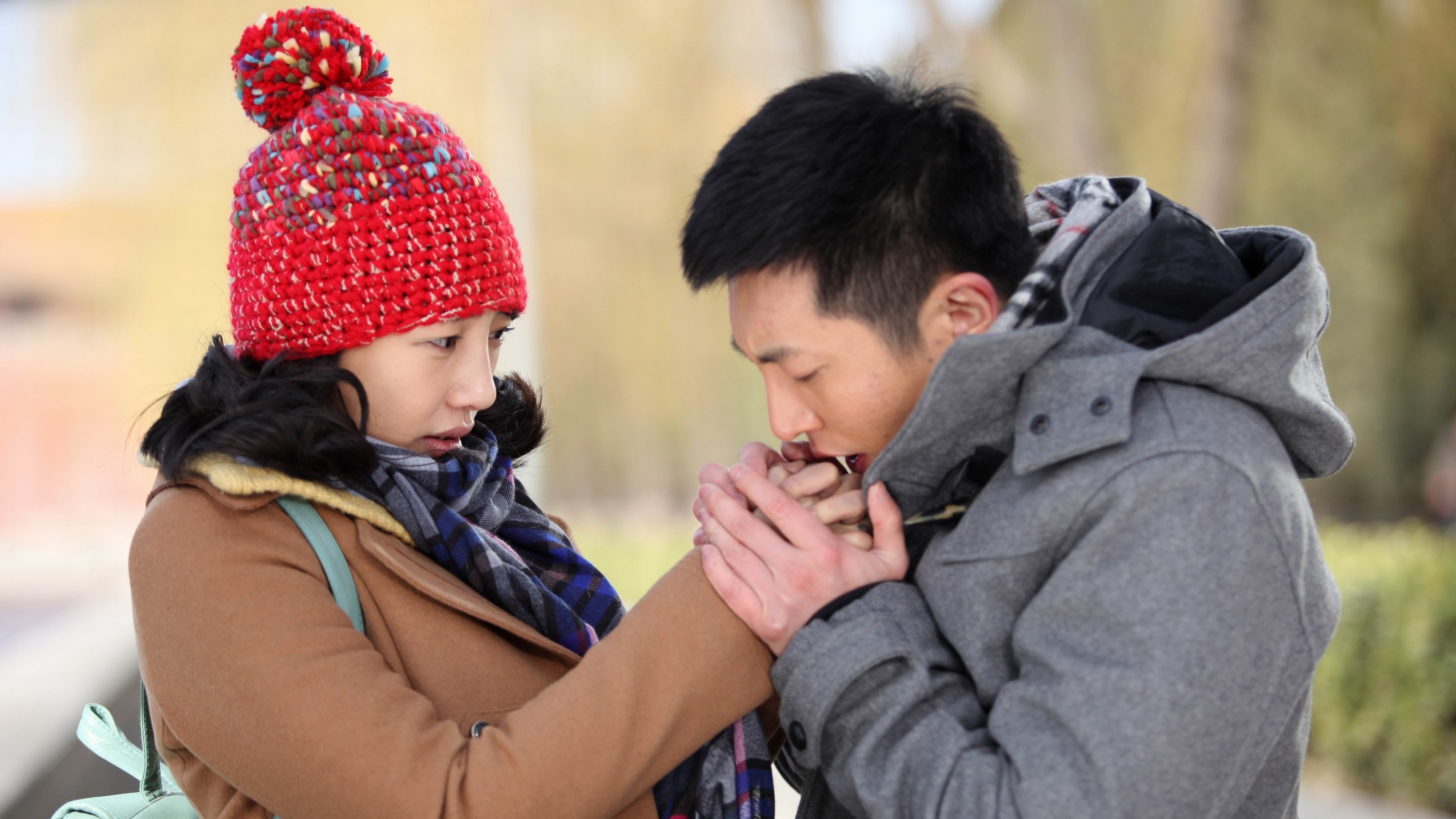 Love is Not Blind (2011)