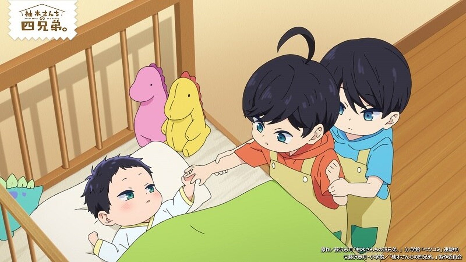 The Yuzuki Family's Four Sons