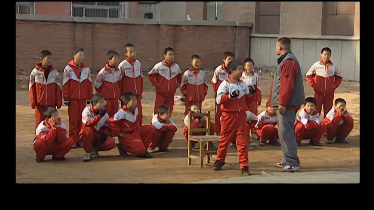 Ma Dashuai