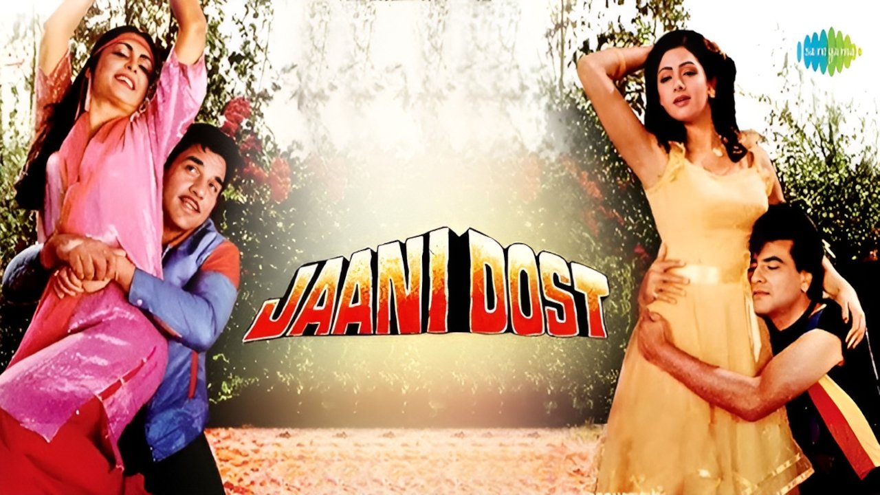 Jaani Dost (1983)