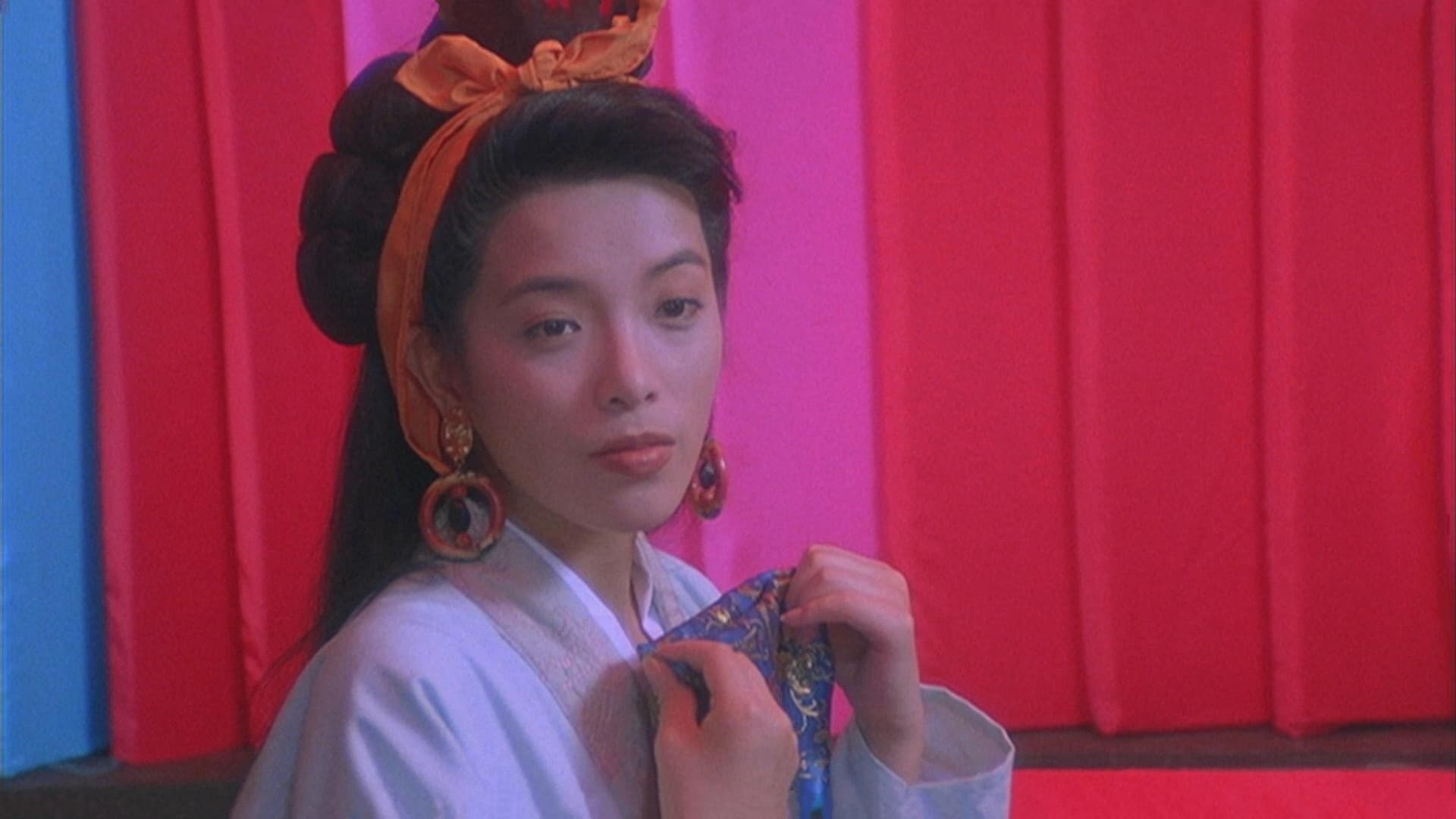 玉蒲團之偷情寶鑑 (1991)