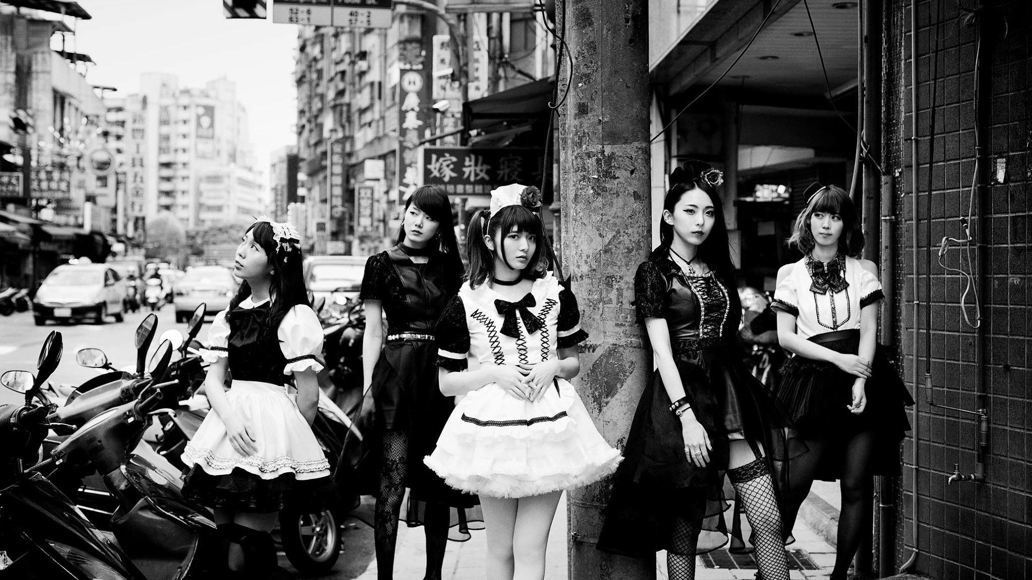 BAND-MAID - WORLD DOMINATION (2018)