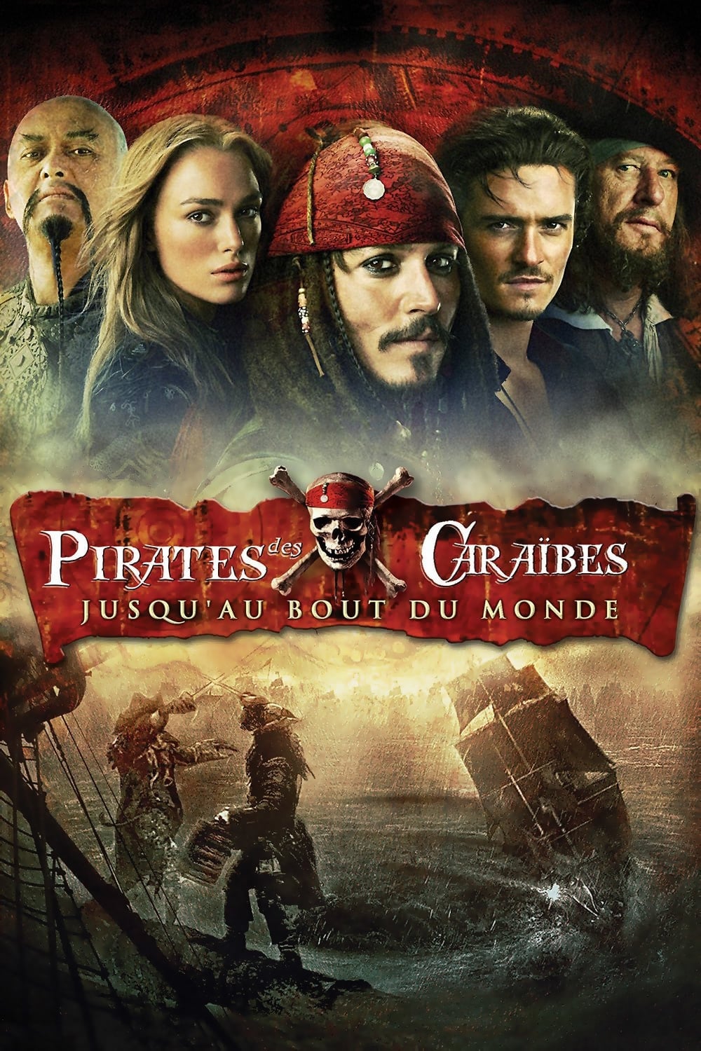 Affiche du film Pirates des Caraïbes : jusqu'au bout du monde 135852