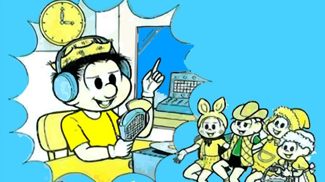 A Rádio do Chico Bento (1989)