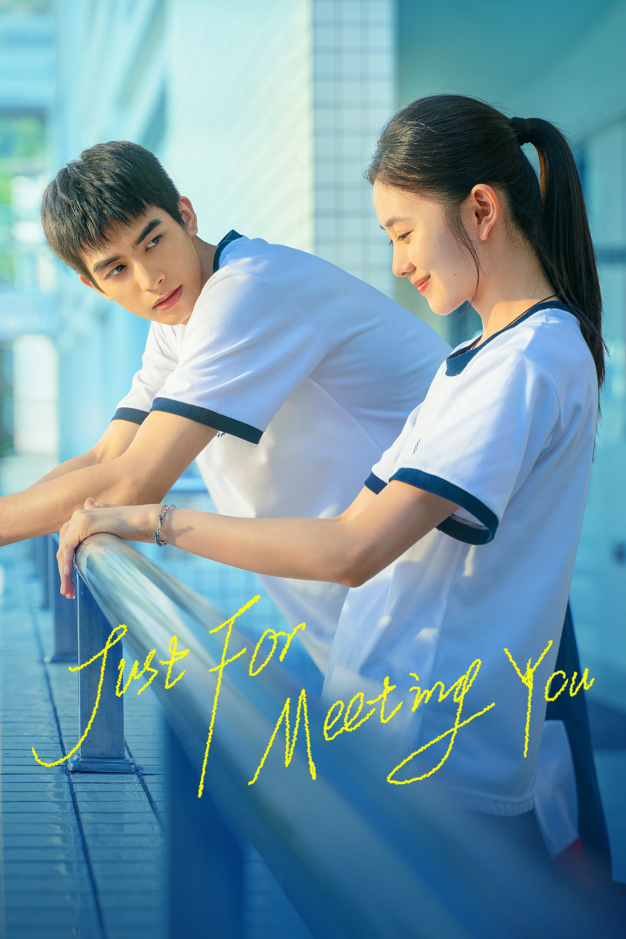 Just For Meeting You