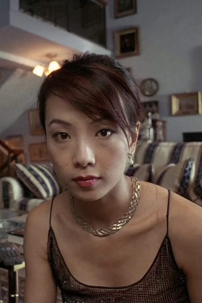 Fei-lin Miao as Party Girl
