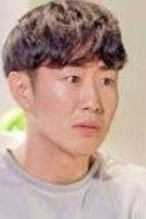 et billede af Im Tae-mok