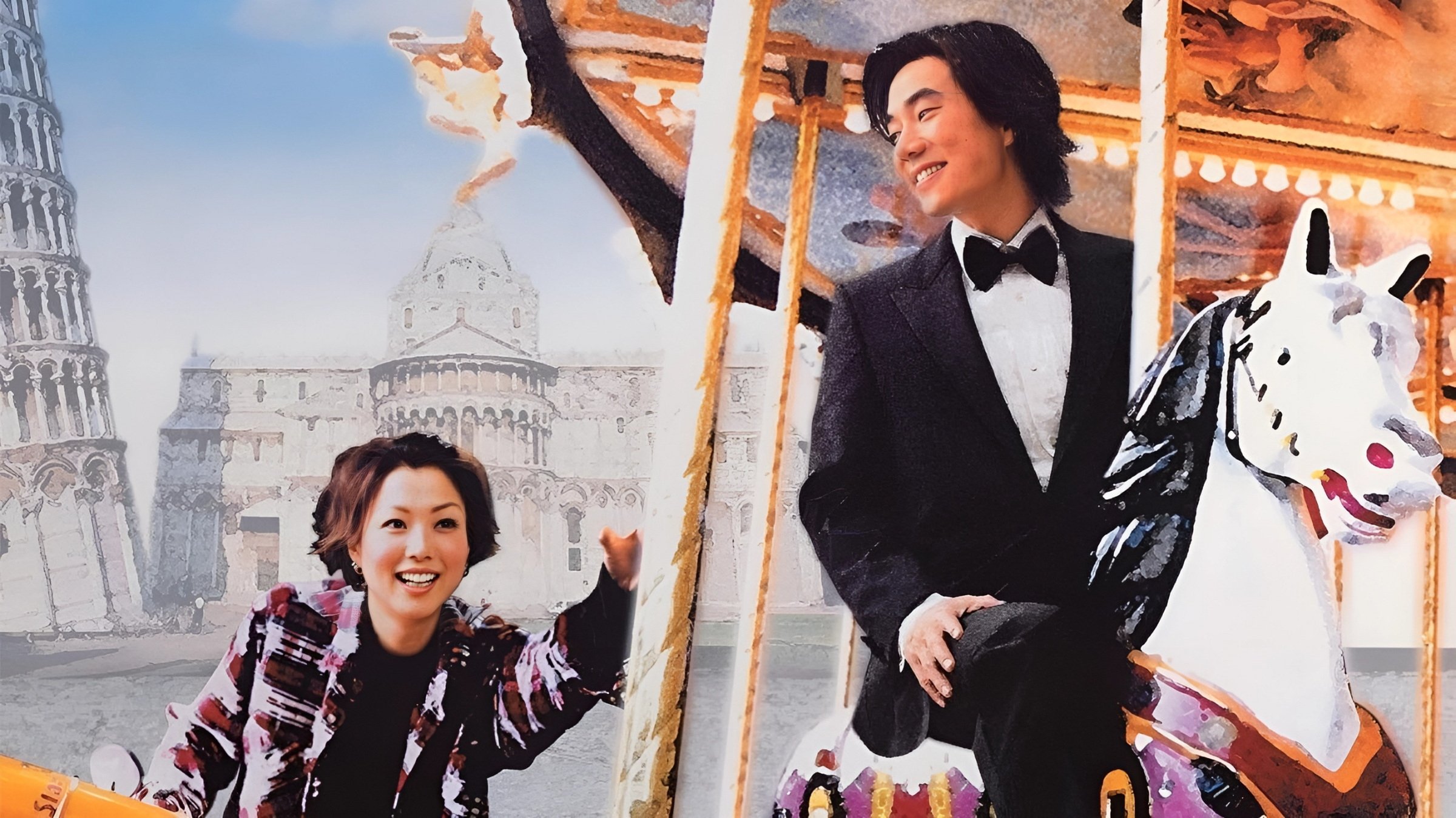 Marry a Rich Man (2002)
