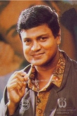 et billede af Granvil Rodrigo