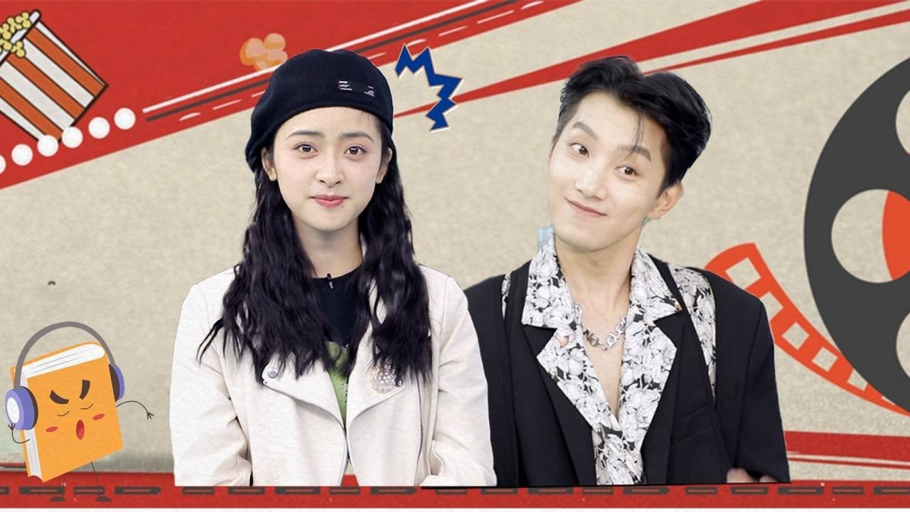 Thumbnail for Episode 2 Season 0 Episode 2