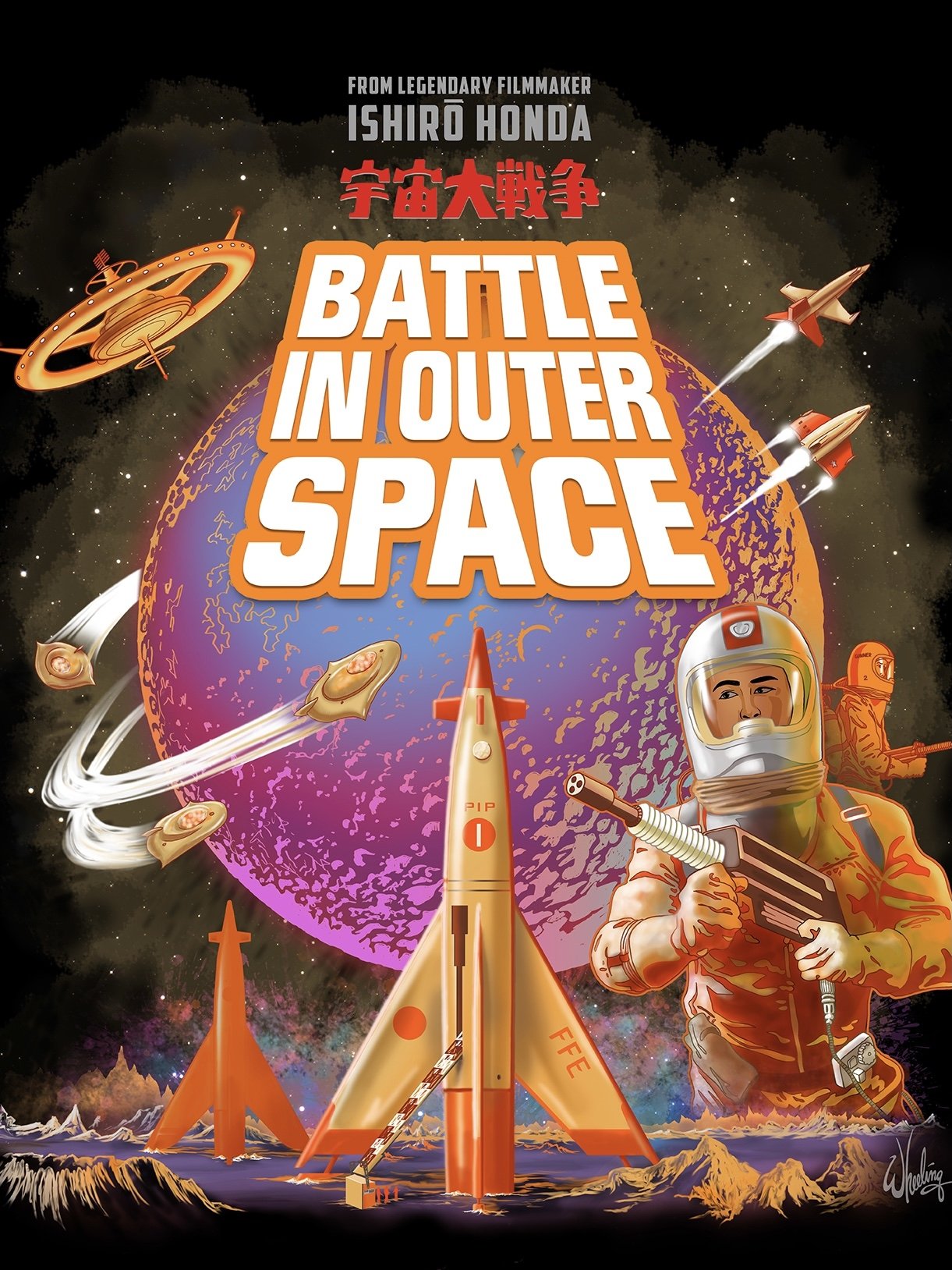 Battle in Outer Space