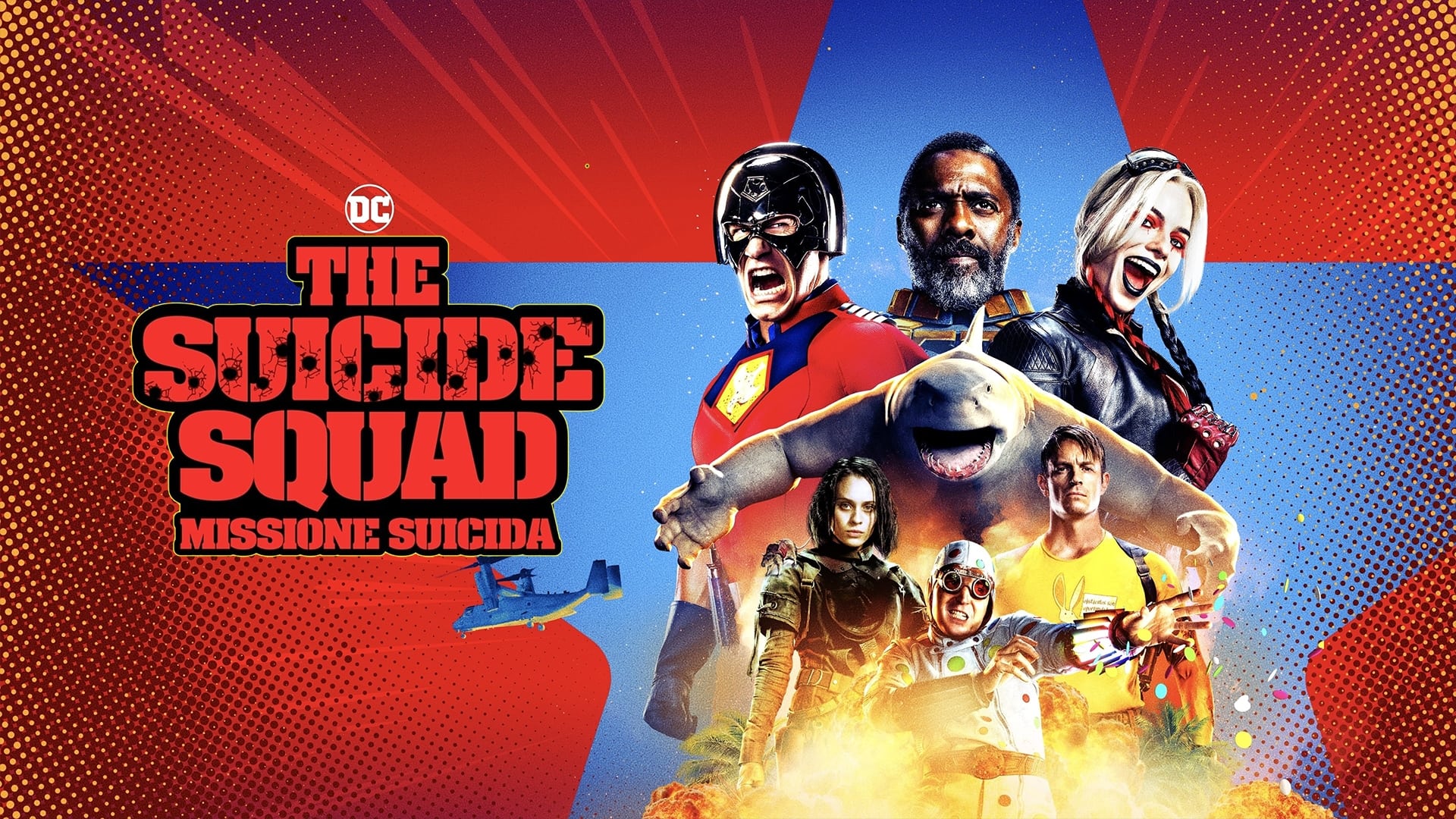 The Suicide Squad