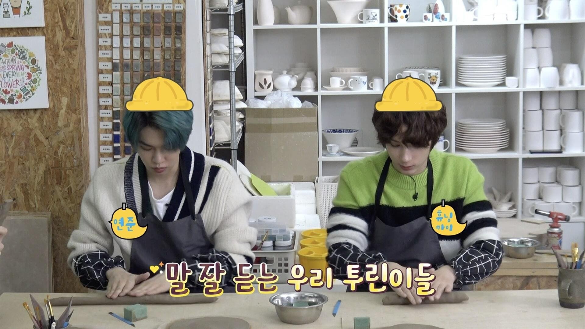 TO DO X TXT - Épisode 13