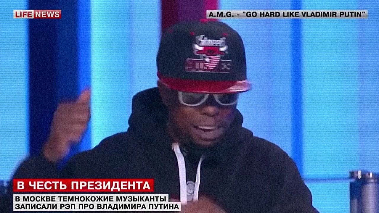 Хуизмистерпутин (2015)
