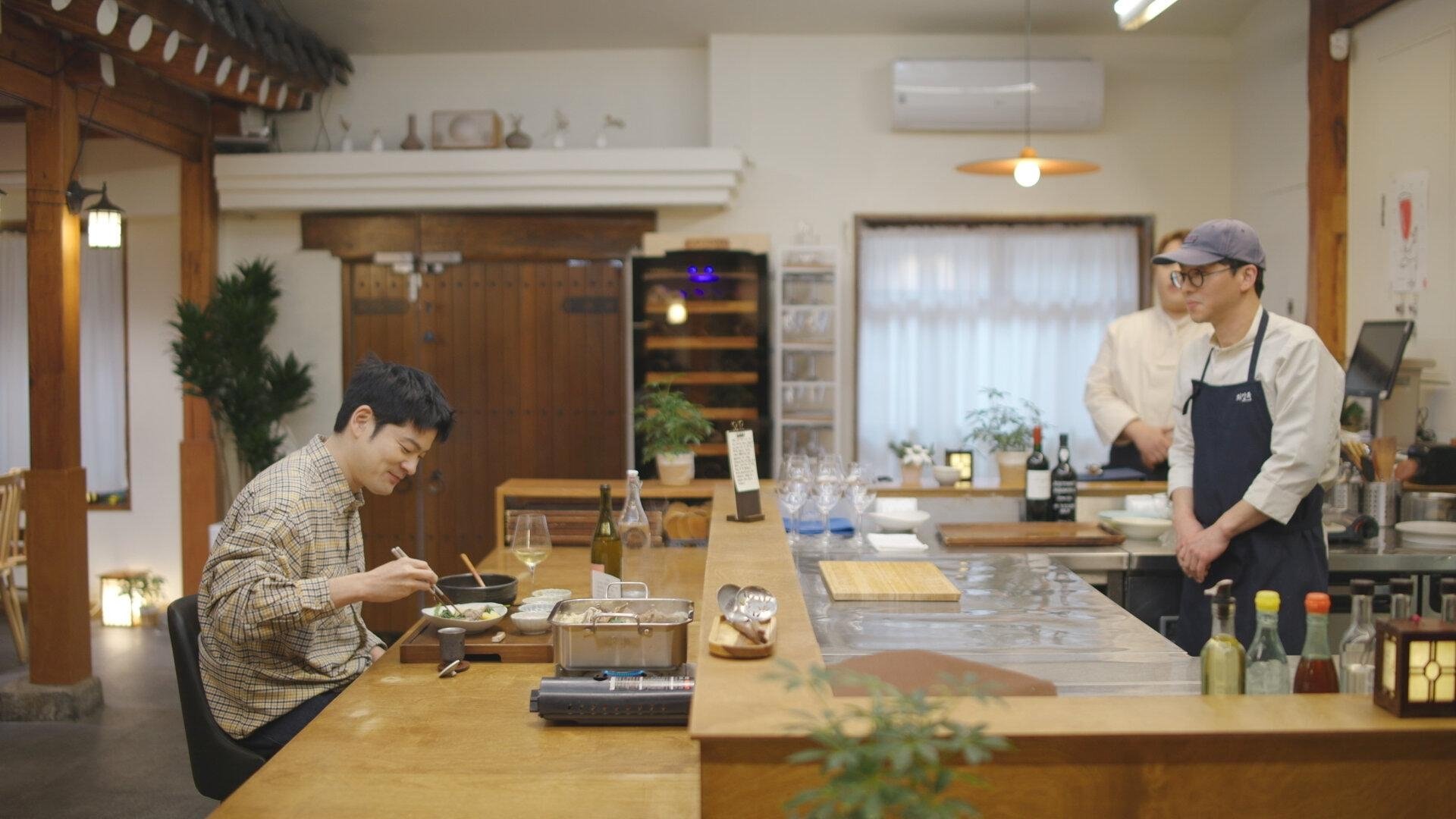 주관식당 1x1