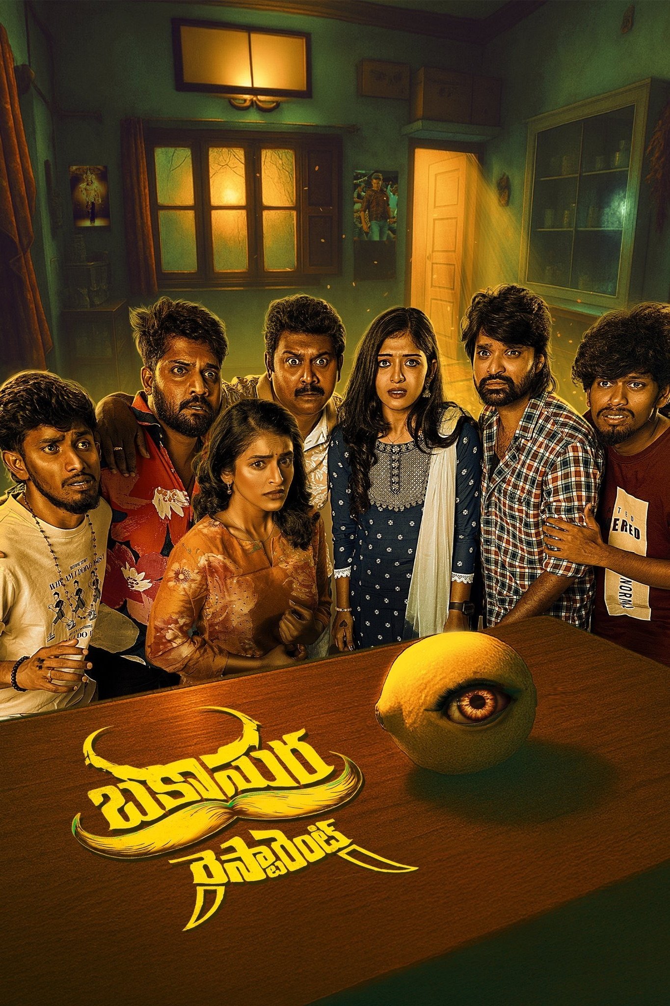 Bakasura Restaurant 2025 Hindi + Telugu South Movie HD Bakasura Restaurant 2025 Hindi + Telugu South Movie HD