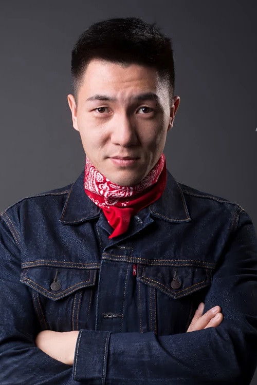 et billede af Tang Yuhan