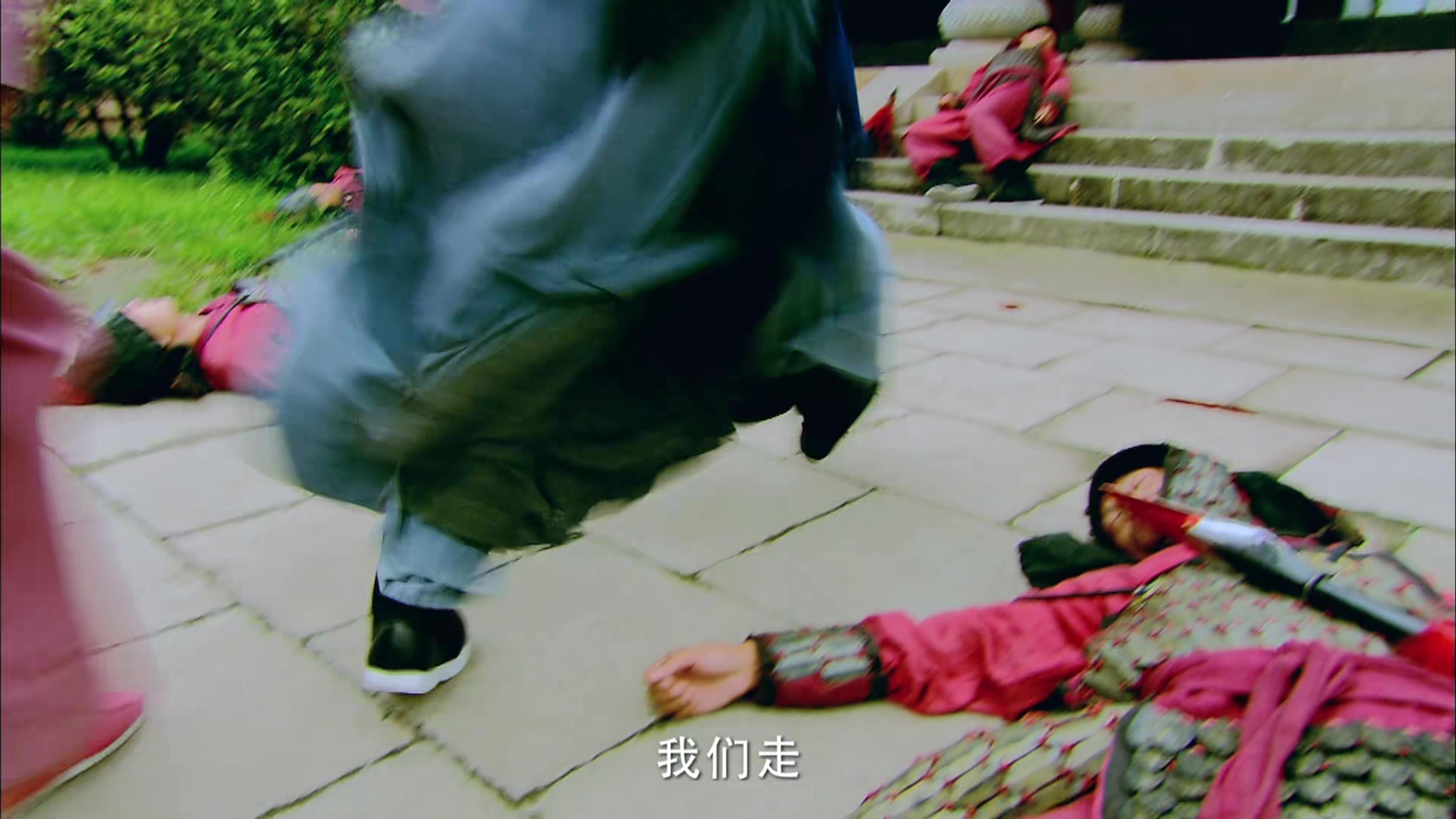 The Legend of the Condor Heroes