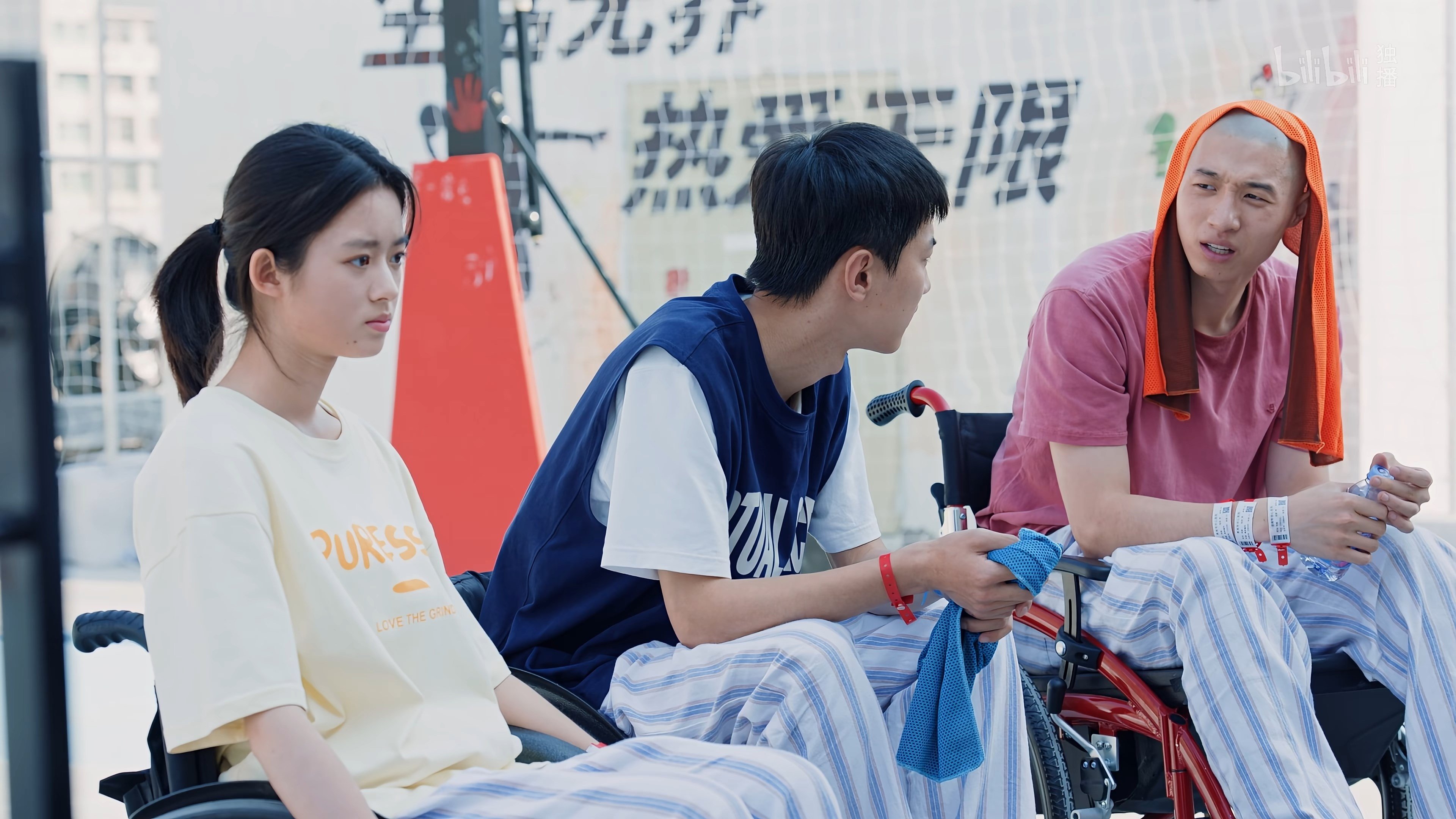 明日有晴天 - Épisode 5