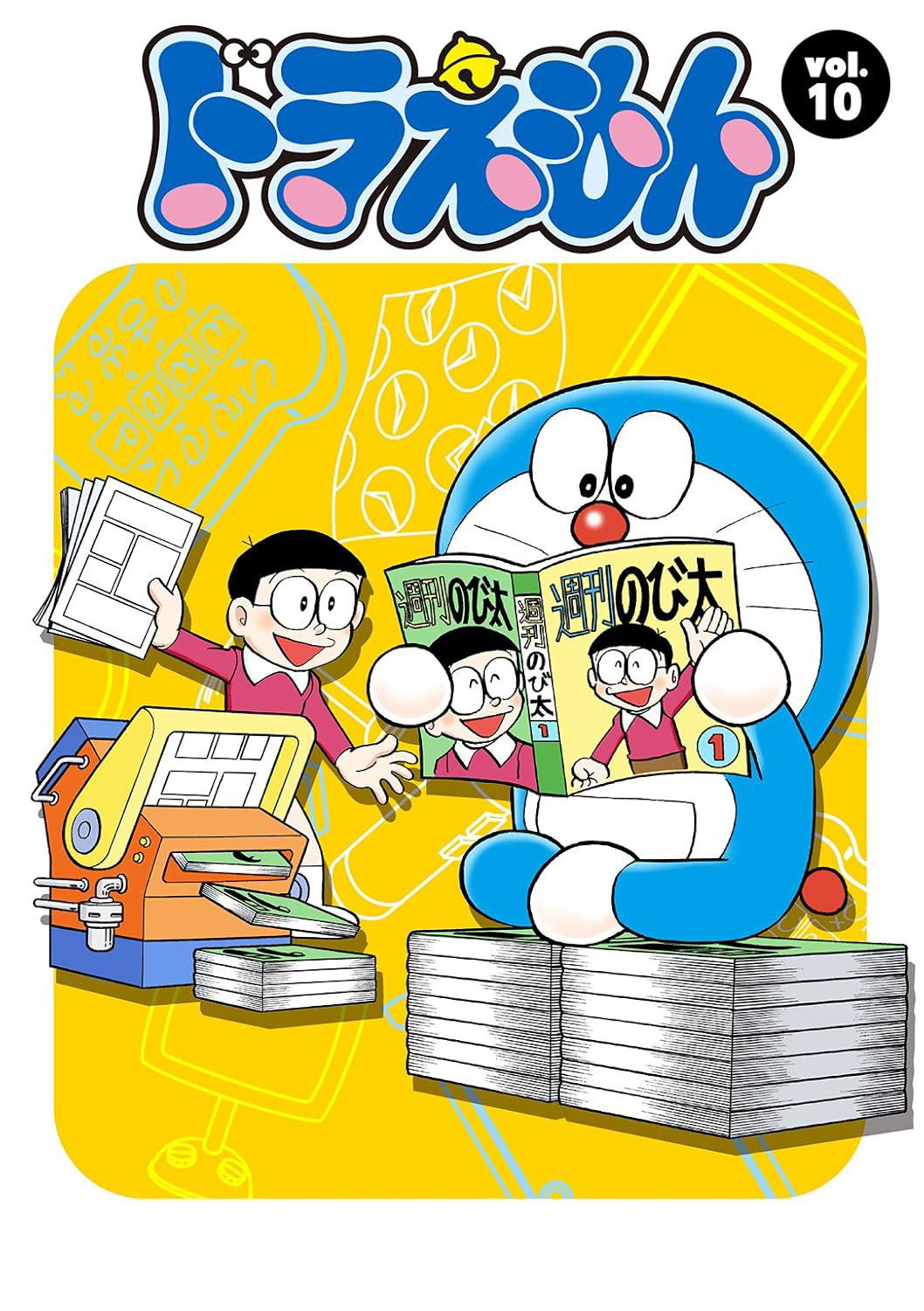 Doraemon - Season 10