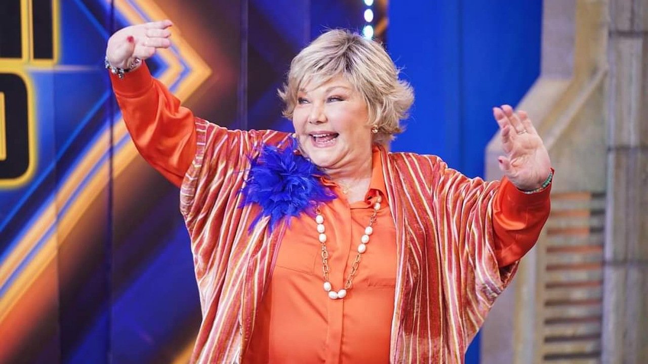 El hormiguero