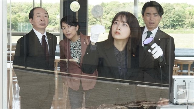 Special Investigation Nine