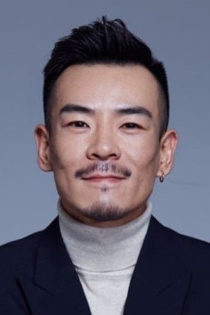 Wu Hao