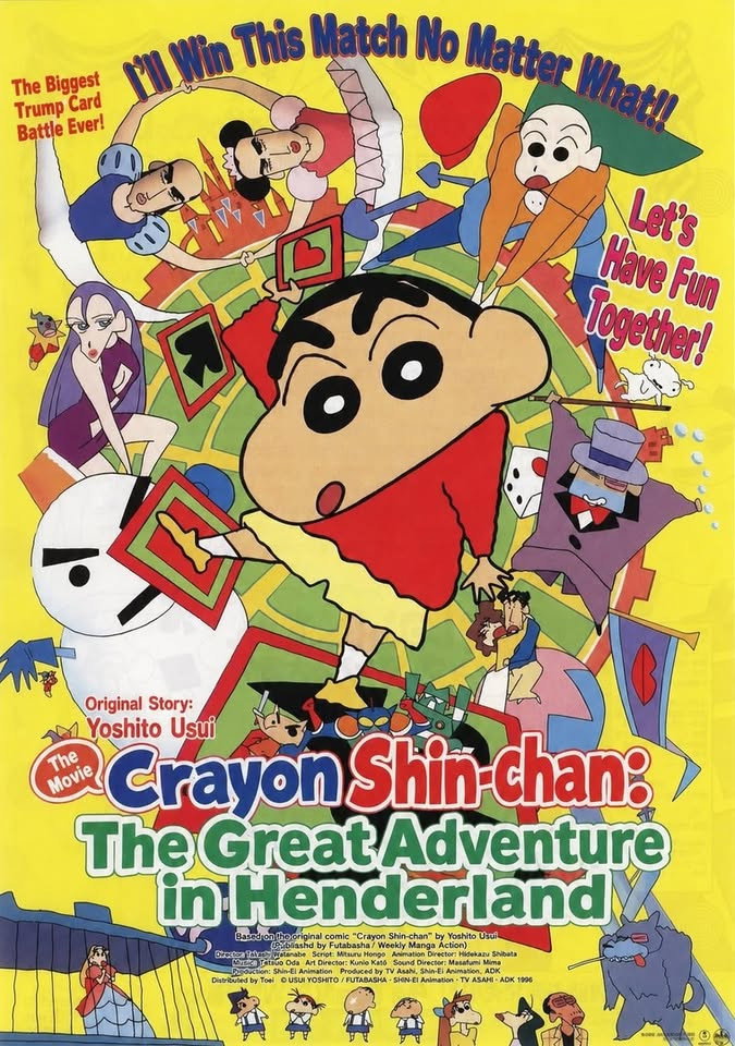 Crayon Shin-chan the Movie: The Great Adventure in Henderland
