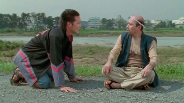 Episode 34