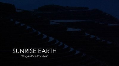 Sunrise Earth
