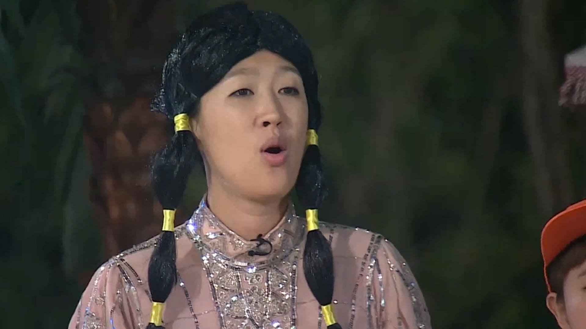 Infinite Challenge