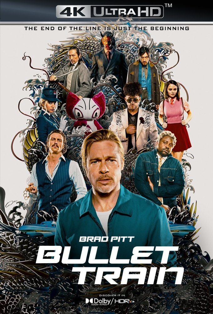 Bullet Train