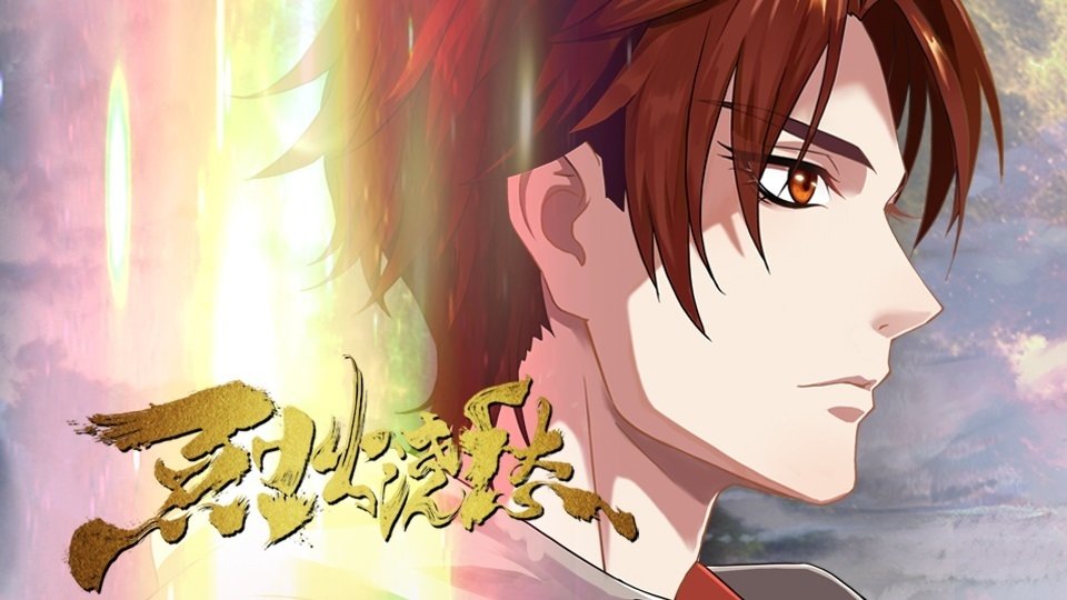 Thumbnail for Aloujin Season 1 Episode 6
