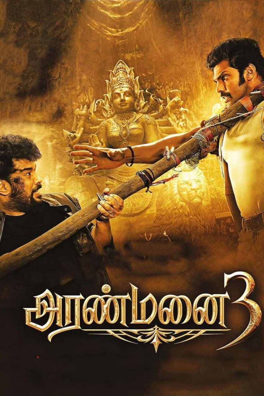Aranmanai 3 (2021) Posters — The Movie Database (TMDB)