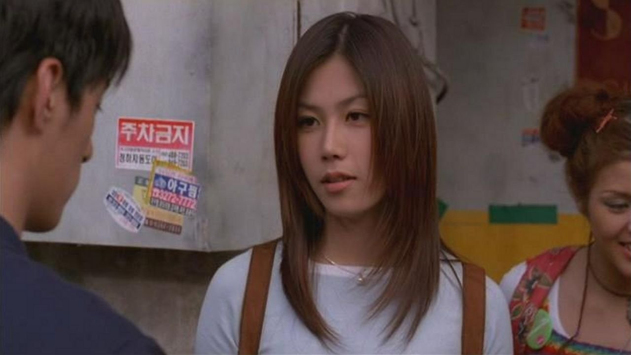 Dance Dance (1999)