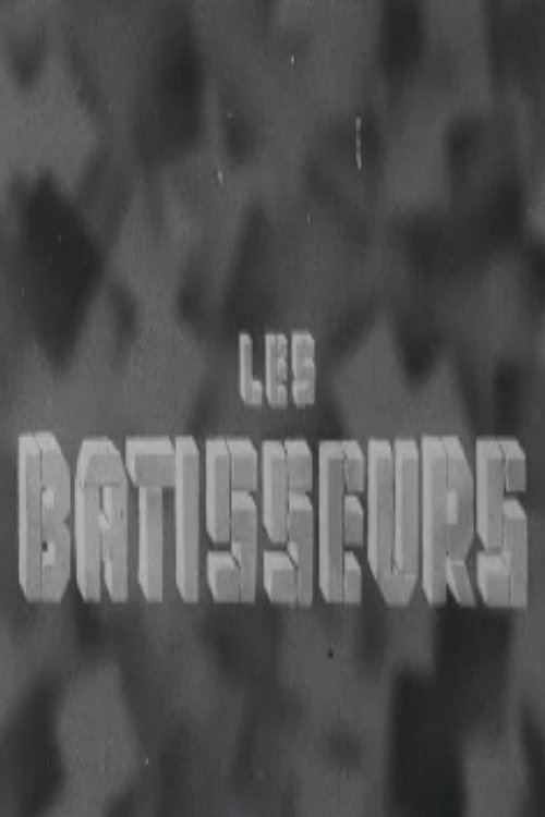 Affiche du film Les Bâtisseurs 141195