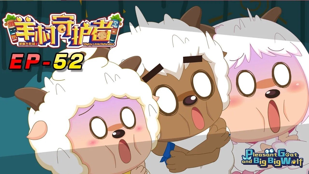 Thumbnail for Episode 52 Season 1 Episode 52