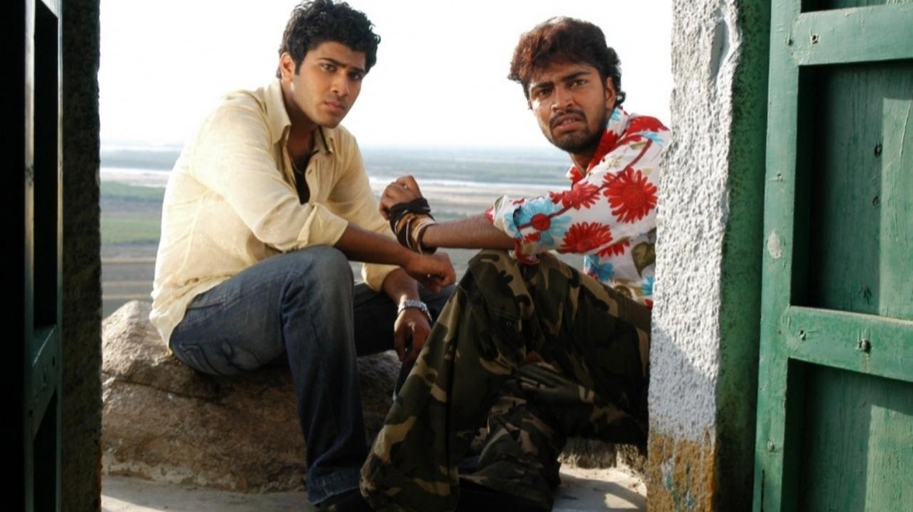Gamyam (2008)