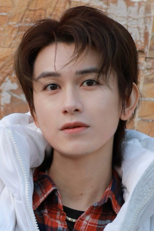 et billede af Zhu Zanjin