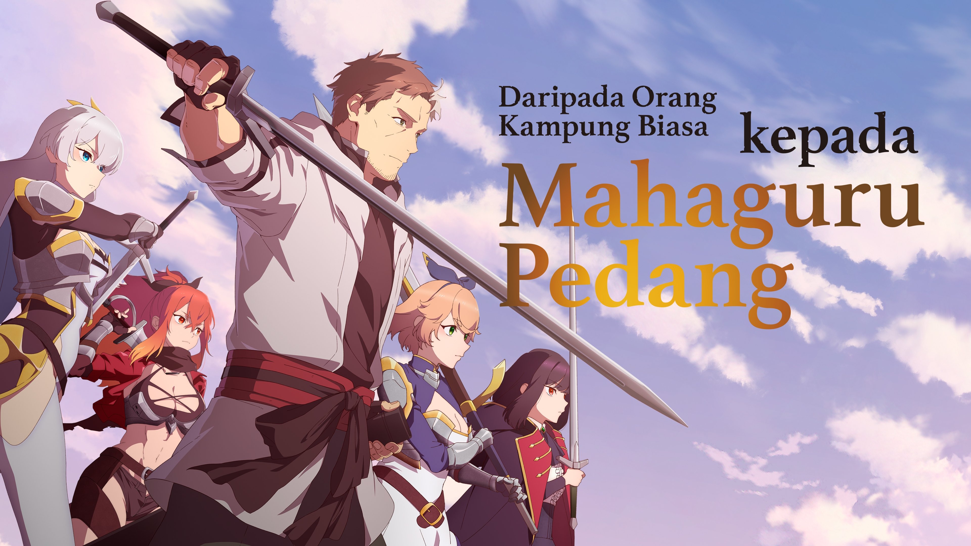 From Old Country Bumpkin to Master Swordsman - Season 1 Episode 11 : Episode 11
