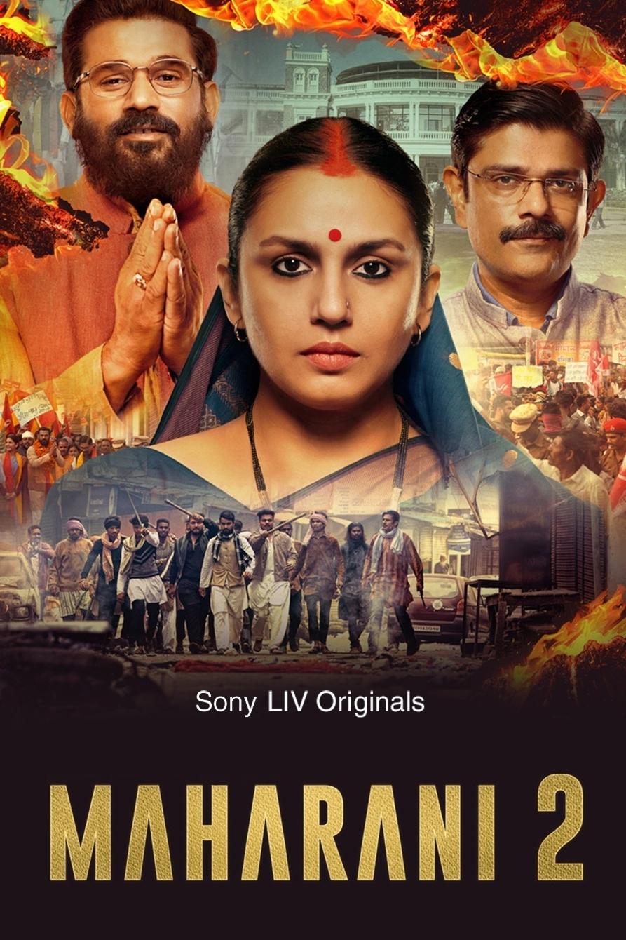 Maharani - Season 2