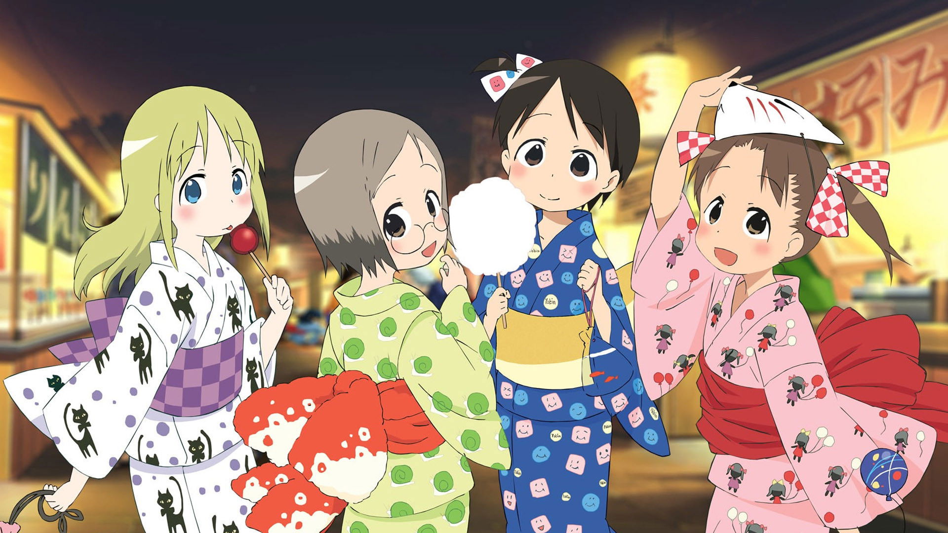 Strawberry Marshmallow - Season 1 Episode 12 : Present