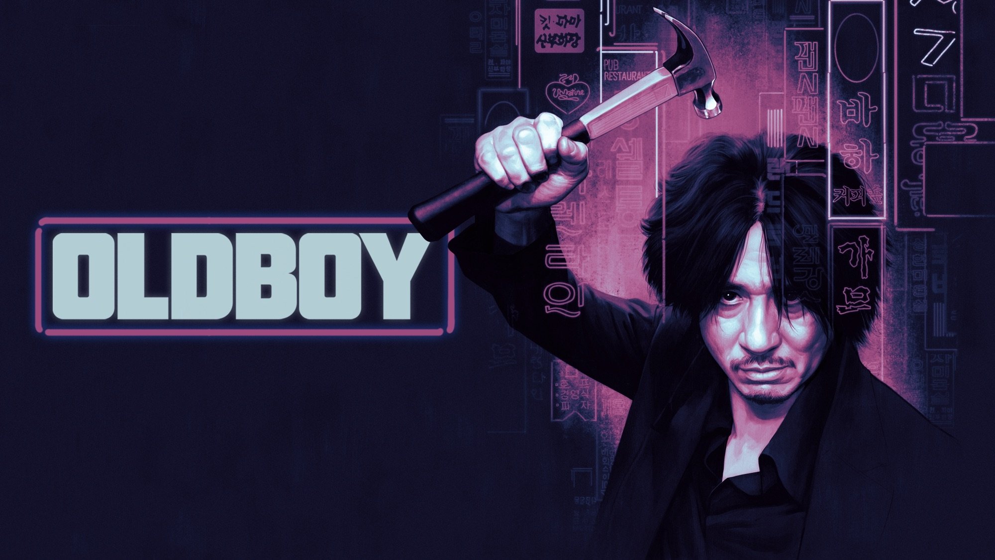 Oldboy: Hævnen