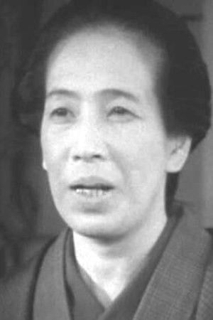 et billede af Ayako Katsuragi