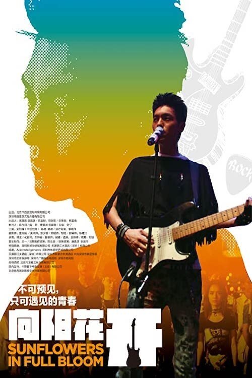 Content cover