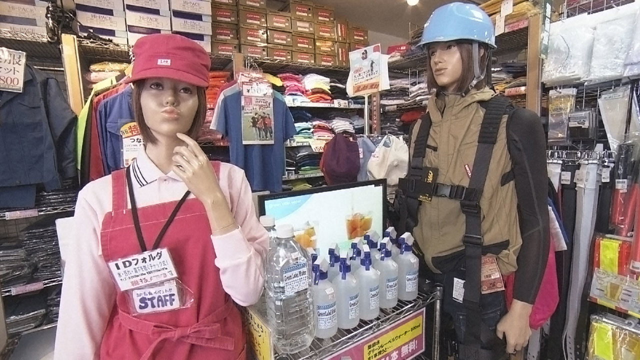Episode 9