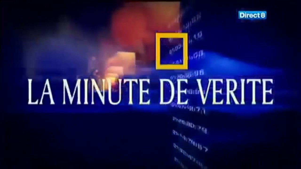 Seconds From Disaster