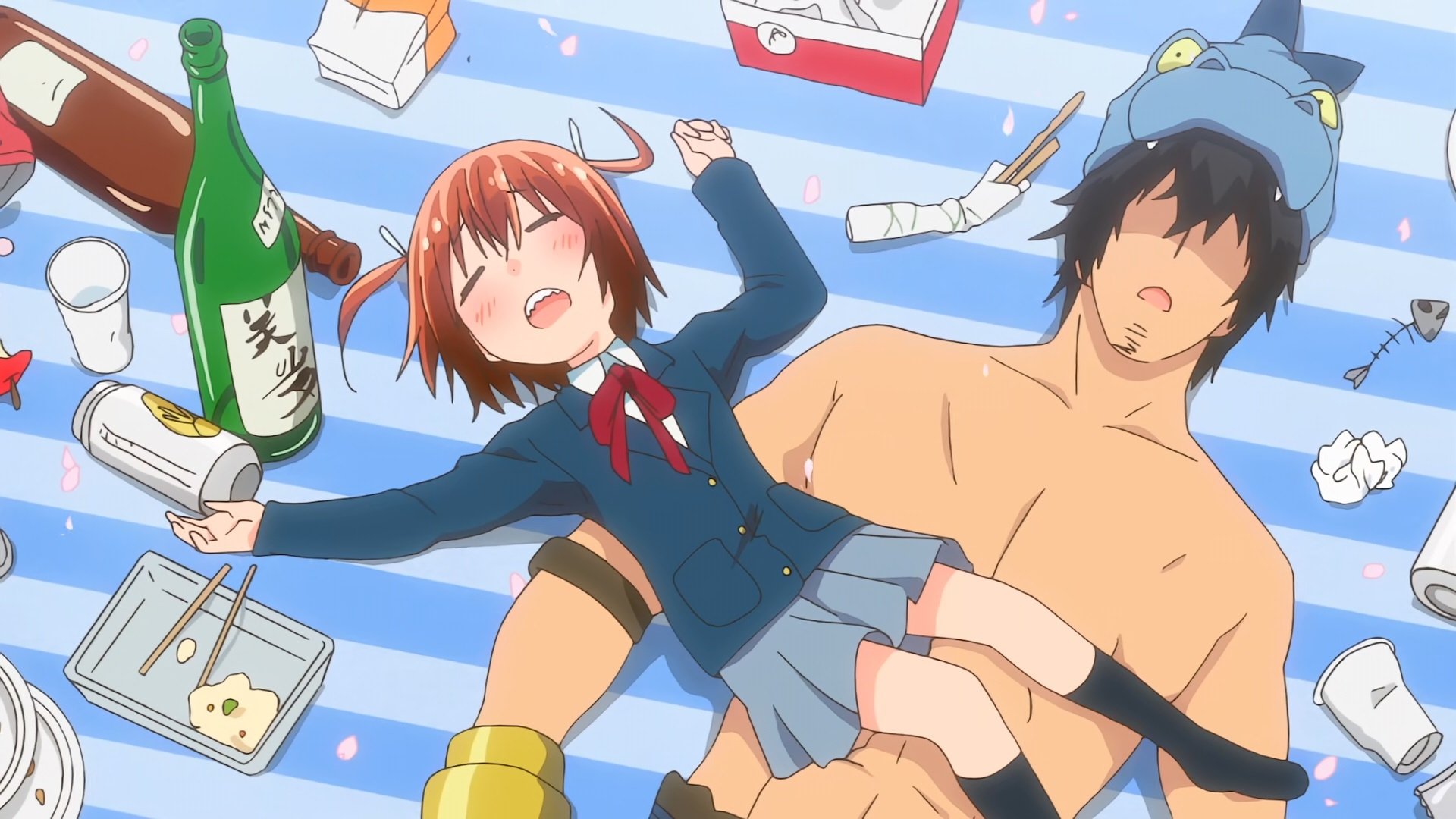 Denki-gai
