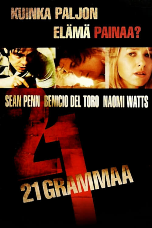 21 Grams